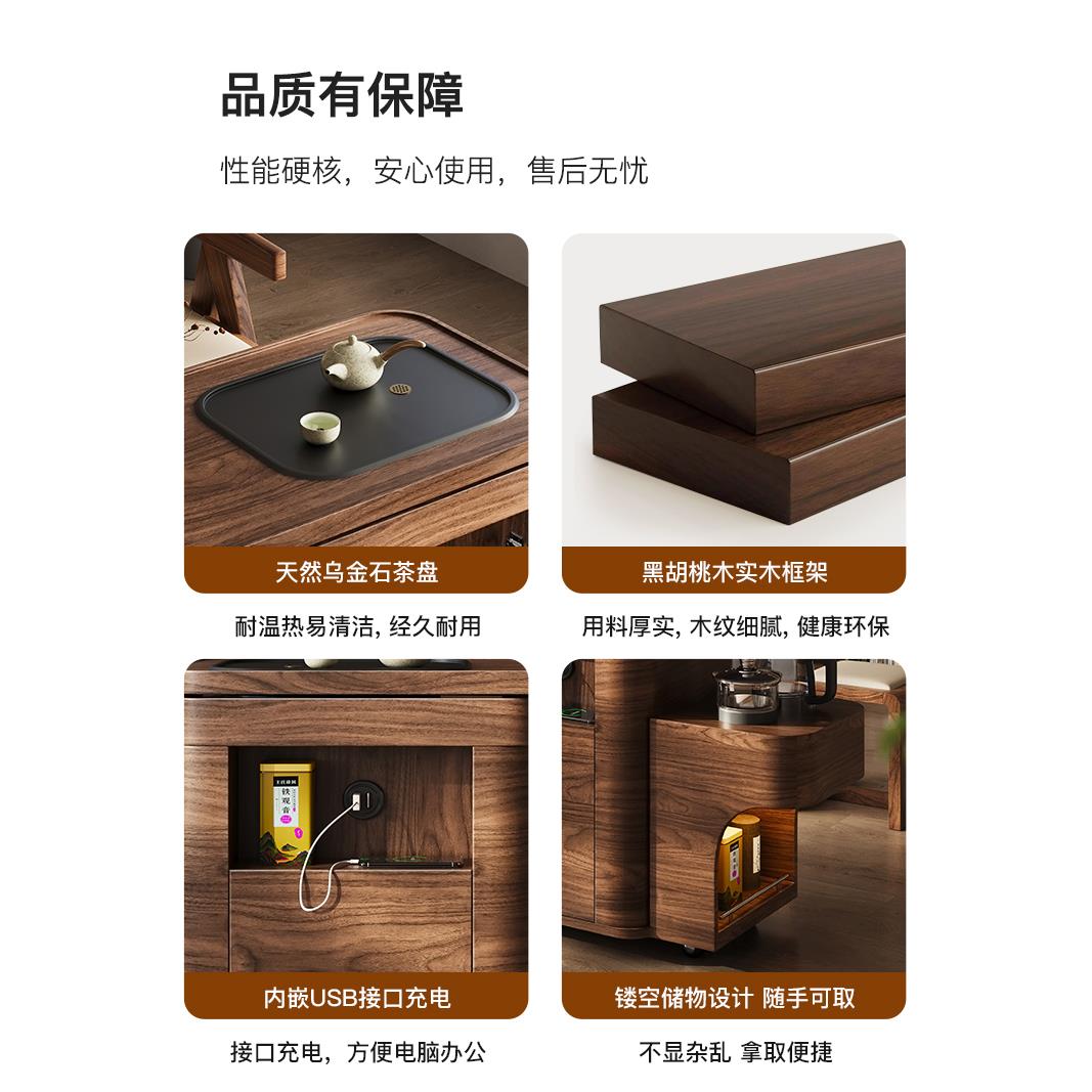 移动茶台茶几泡茶桌旋转边几沙发边柜烧水壶一体客厅阳台小型茶车 - 图3