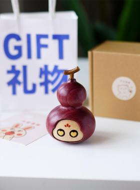 Joe小福禄蛇可爱葫芦挂件挂饰创意礼品摆件家居饰品小福禄好运