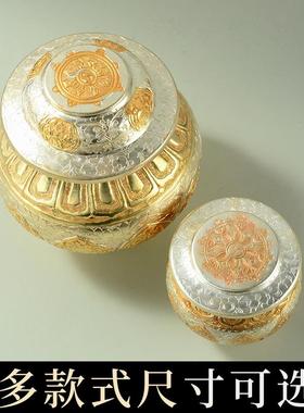 尼泊尔铜手工镀金镀银桌面财神宝瓶八吉祥宝瓶可装藏摆件