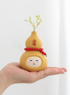 阿盈可爱工作站葫芦饰品中秋客厅别墅财运床头车窗台电视柜装饰