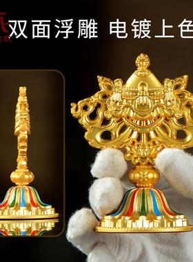 藏村彩绘八吉祥摆件室内家用八瑞物吉祥八宝桌面装饰摆件