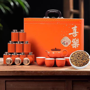 任选！！高档送礼茶叶茶具礼盒