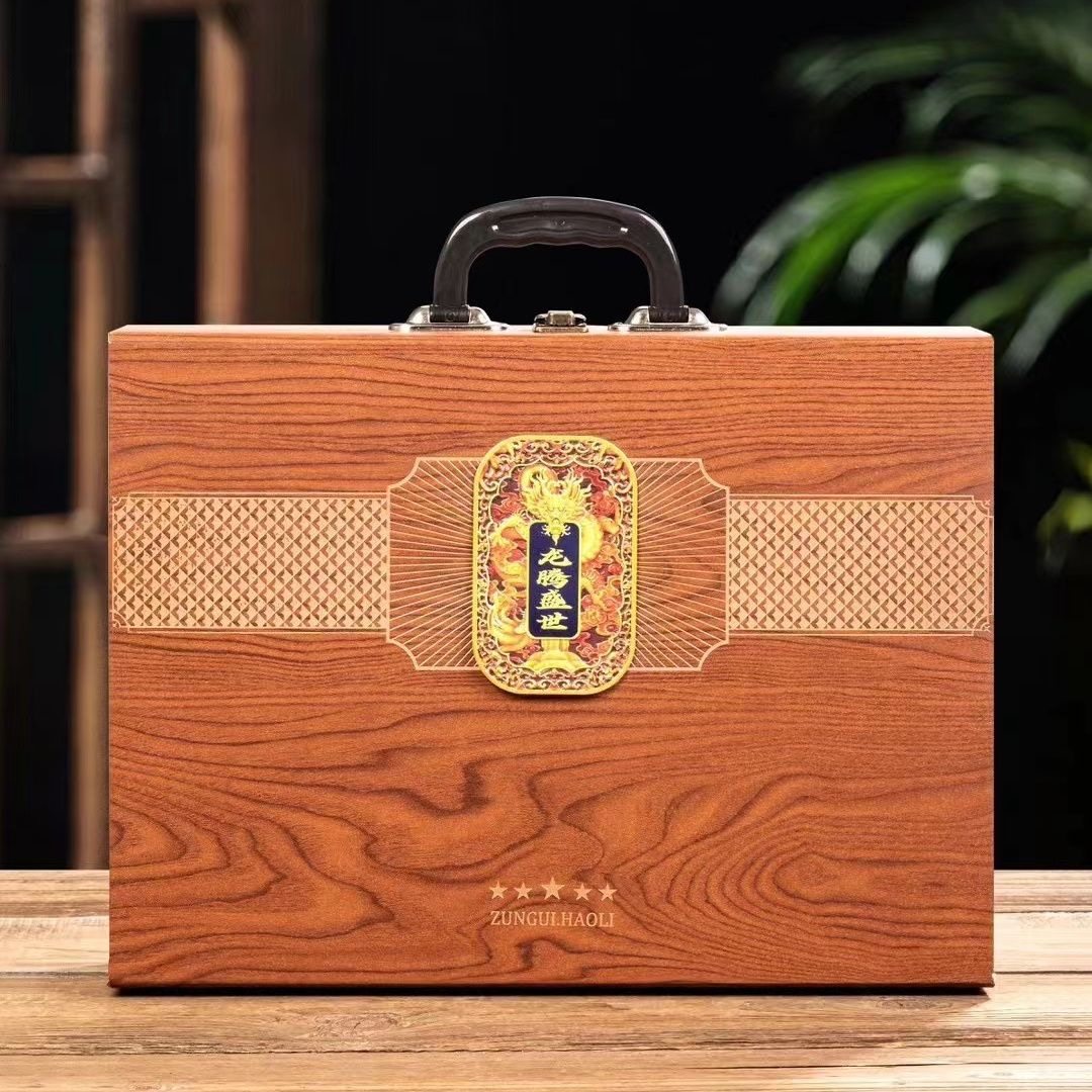 茶叶礼盒装大红袍乌龙茶浓香型新茶耐泡岩茶节日高档茶叶年货送礼