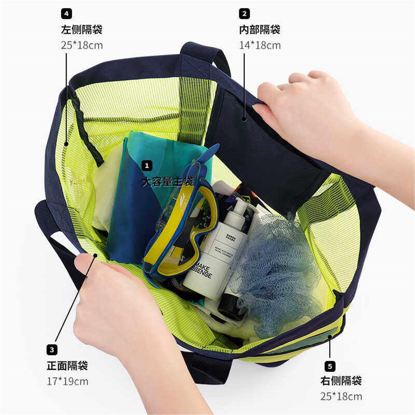Beach swimming bag portable mesh bag portable large-capacity swimsuit storage bag fitness sports shoulder bag mesh