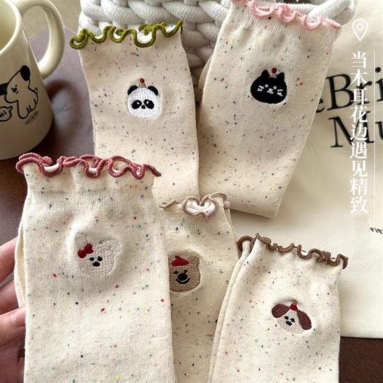 Cute socks for women in spring and autumn jacquard fungus cartoon mid-calf socks summer thin cartoon socks fungus edge pile socks