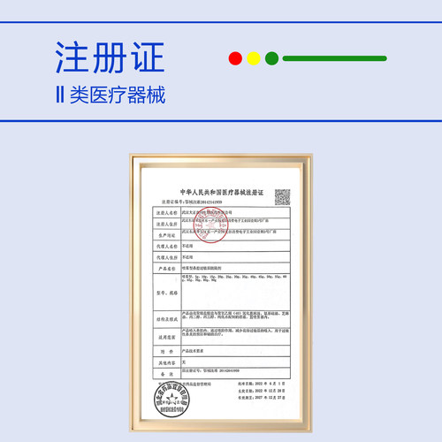 阿祺喷雾型鼻腔过敏原阻隔剂鼻炎喷剂减少花粉等过敏原吸入鼻喷剂 - 图3