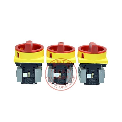 原装台湾天得TEND电门转换开关TDS25-FRR TDS16/33/40/66/80控制 - 图1
