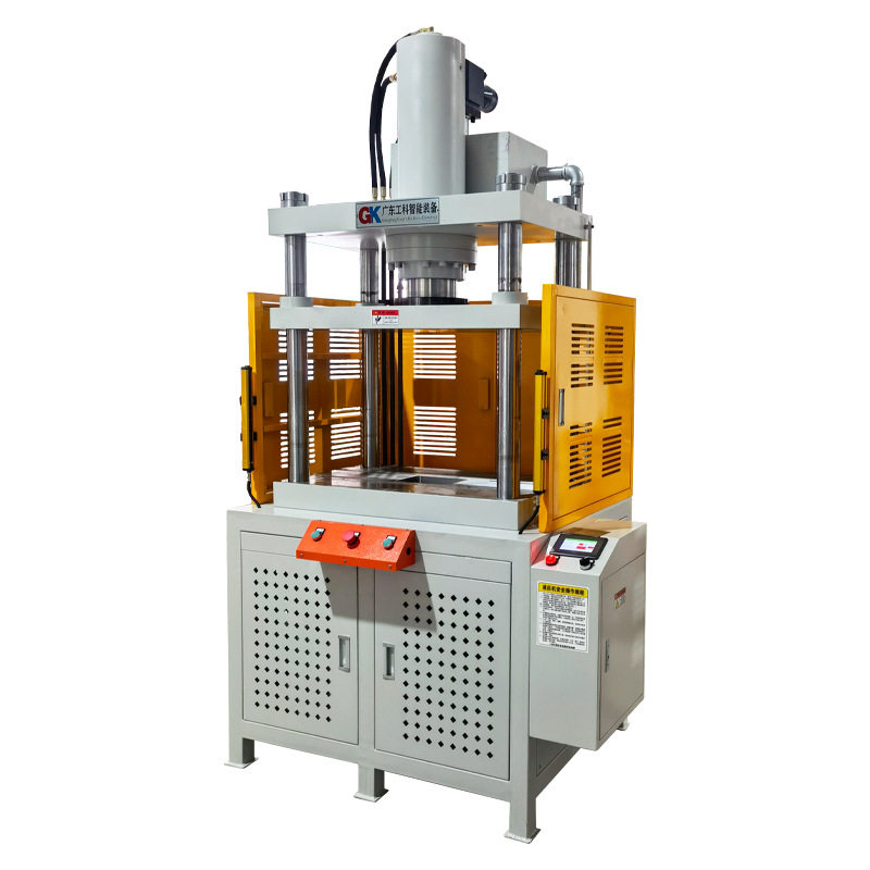 60吨PVC五金配件吸塑盘冲切液压机电子吸塑托盘PET吸塑内托裁切机,淘宝优惠券,粉丝福利购,淘宝优惠卷