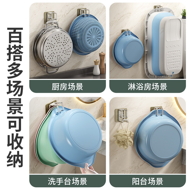 脸盆挂钩卫生间免打孔浴室盆子收纳架卫生间洗脸盆置物架挂盆神器,淘宝优惠券,粉丝福利购,淘宝优惠卷