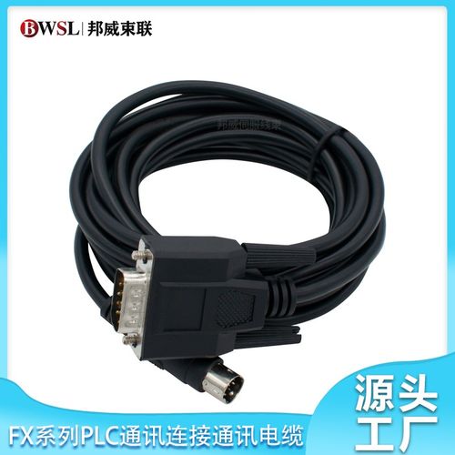 GT11/15与FX PLC连接电缆GT01-C30R4-8P GT01-C50R4/C100R4-8P - 图1