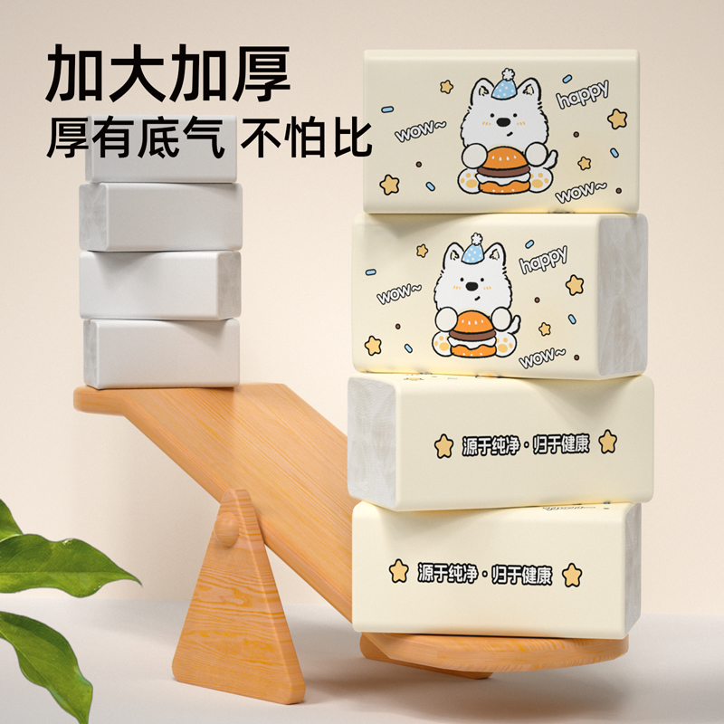 商品详情图片