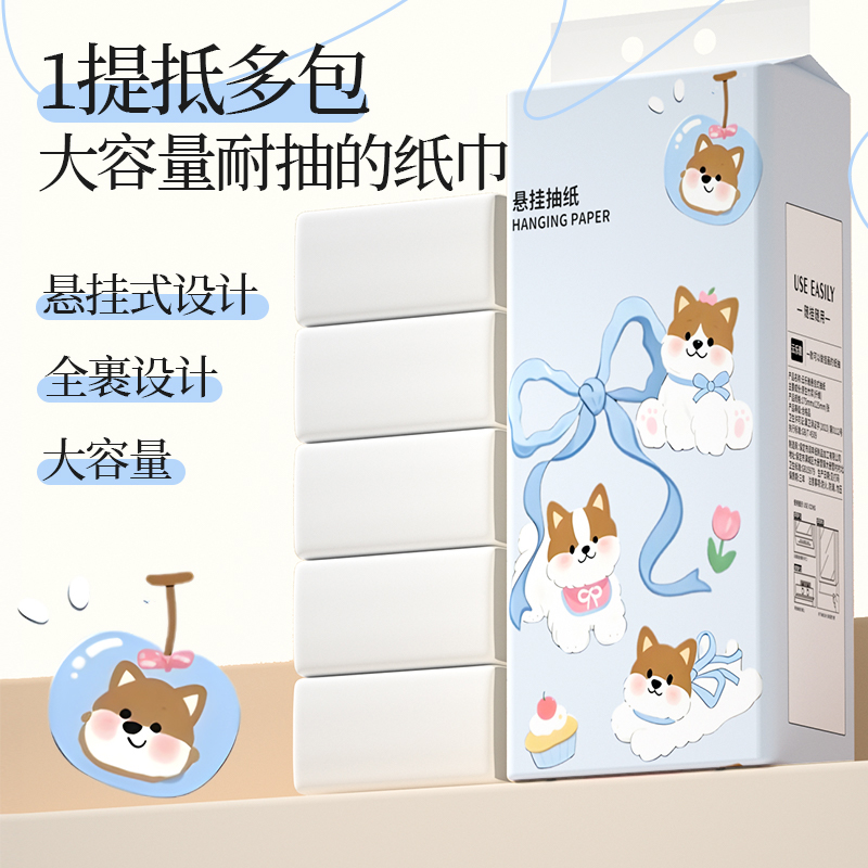 商品详情图片
