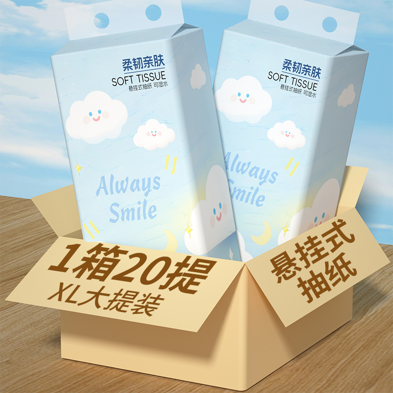 商品详情图片