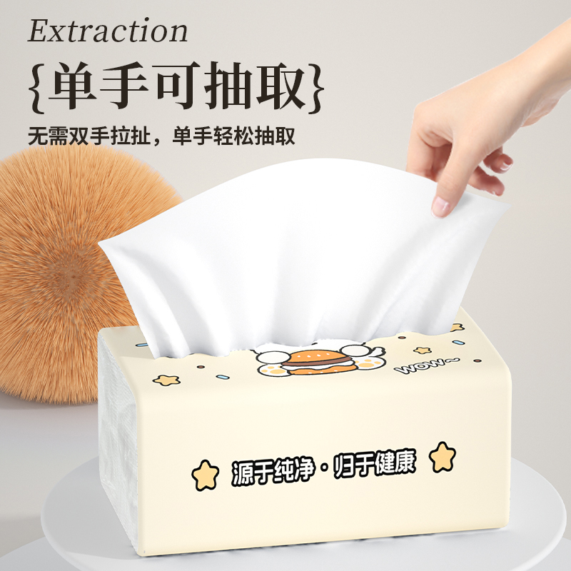 商品详情图片