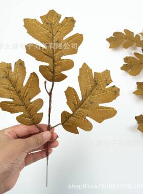Ebay新款仿真绿植三杈小橡树叶人造景观假树叶壁挂藤条装饰丝印叶