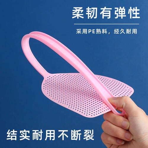 苍蝇拍加厚蚊子塑料长柄蝇子耐用家用加长手动大号拍子 - 图0