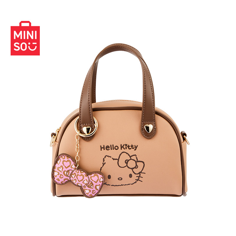 MINISO名创优品三丽鸥家族豹纹系列饺子包保龄球包腋下包波士顿包,淘宝优惠券,粉丝福利购,淘宝优惠卷