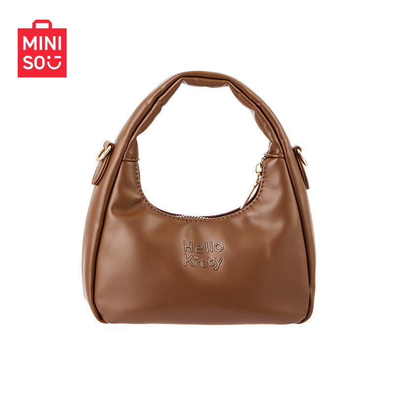 MINISO名创优品三丽鸥家族豹纹系列饺子包保龄球包腋下包波士顿包,淘宝优惠券,粉丝福利购,淘宝优惠卷