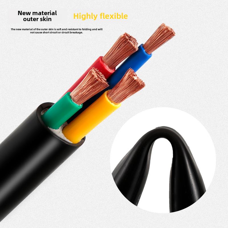 RVVZ国标铜芯软芯电缆线3 4 5芯10 16 25 35 50平方三相vvr软电缆 - 图0