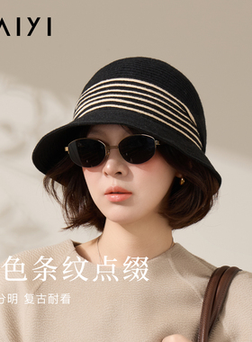 太一羊毛秋冬宽檐显脸小渔夫帽