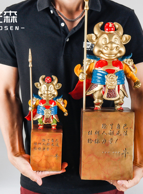 佐森十二生肖鼠牛虎兔龙蛇马羊猴鸡狗猪铜鼠年吉祥物艺术礼品