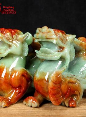 定风阁天然秀玉璧璧绣双带来财宝元宝璧绣点缀客厅办公装饰礼品