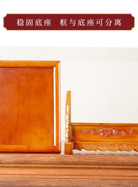 地主牌位带座祖先牌位五方五土龙神牌定制牌位神位排位牌实木木雕