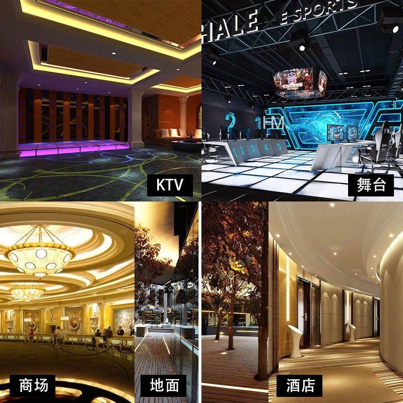 彩色led灯带条24v低压12v自粘贴片酒吧网吧ktv电玩城氛围线性灯条,淘宝优惠券,粉丝福利购,淘宝优惠卷