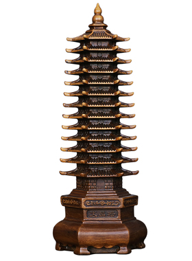 文昌塔摆件13层塔工艺品书房书桌办公室装饰品送学生教师节礼物