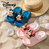 Disney co-branded Mickey Mouse children's cartoon slippers summer indoor non-slip baby slippers for boys and girls to wear outside
