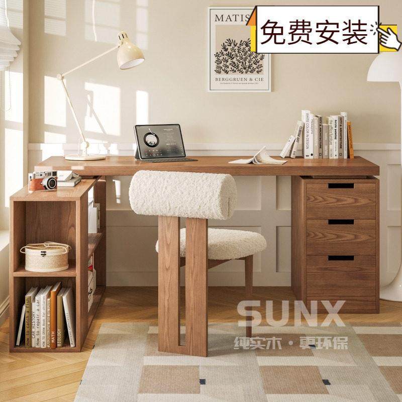 原木家用书桌简约现代办公桌带抽屉格子柜工作台卧室转角桌学习桌,淘宝优惠券,粉丝福利购,淘宝优惠卷