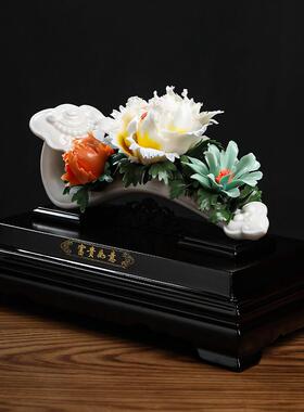 新中式手工富贵如意摆件陶瓷花电视柜装饰如意乔迁新居送礼礼品