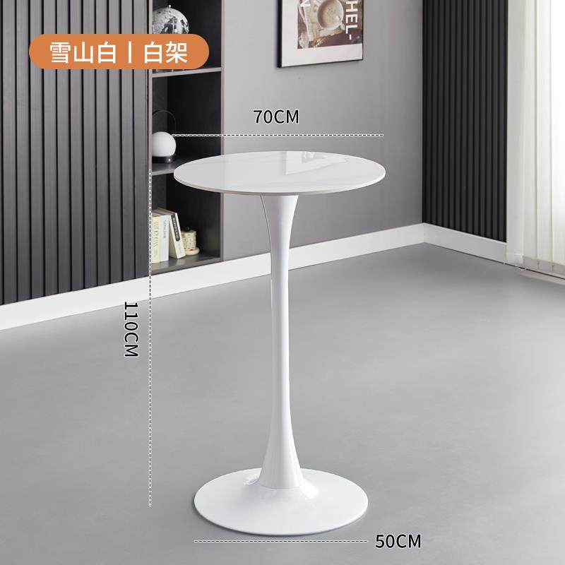 休闲圆形吧台桌阳台靠窗酒吧桌椅组合咖啡厅新中式家用简约高脚桌,淘宝优惠券,粉丝福利购,淘宝优惠卷