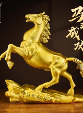 盛凡铜马摆件马到成功黄铜生肖马奔马工艺礼品摆饰家居办公室桌面
