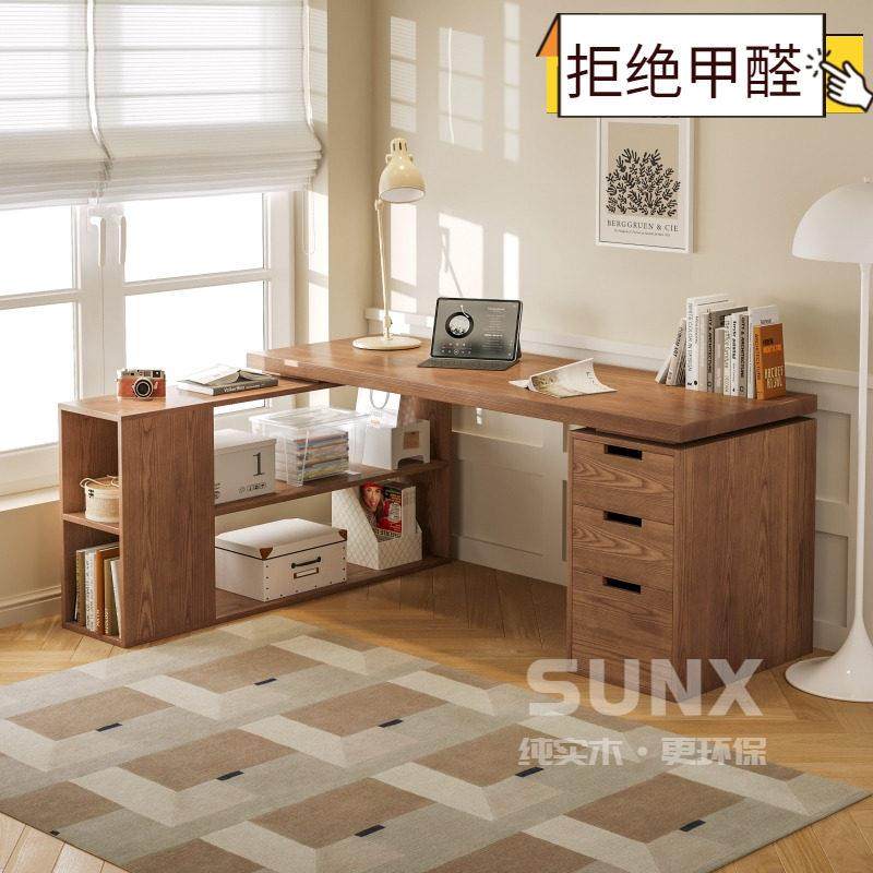 原木家用书桌简约现代办公桌带抽屉格子柜工作台卧室转角桌学习桌,淘宝优惠券,粉丝福利购,淘宝优惠卷