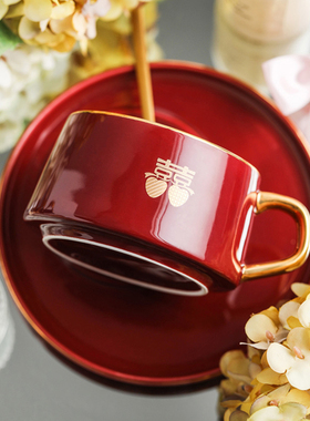 新婚礼物送新人闺蜜订婚夫妇的实用高级婚礼杯子新娘女结婚礼品