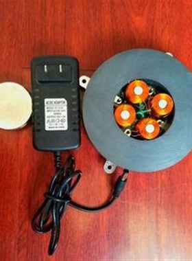 磁悬浮模块套件磁悬浮摆件特色底座机芯悬浮展台磁悬浮承重