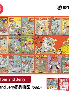 TOI图益猫和老鼠装饰画摆件卡通客厅壁画摆画卧室挂画手工玩具