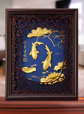 金箔画连年有余 客厅装饰画送领导朋友高档礼品公司定制桌面摆件