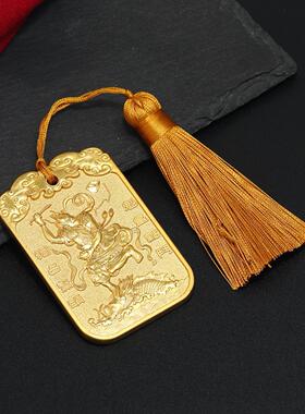 文魁星帝君灵牌合金文昌塔挂件家装挂件蛇年吉祥物礼品挂件