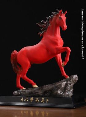 陶瓷红马饰品，客厅，无障碍豪华，高端马，生肖吸引财富，马成功