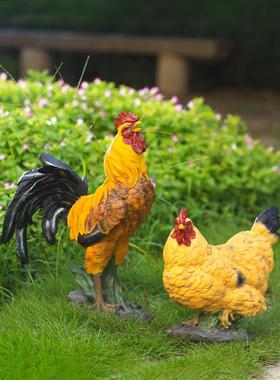 花园装饰摆件草坪公鸡母鸡户外庭院幼儿园布置小院子户外彷真动物