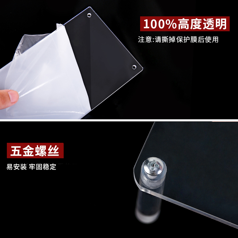 透明亚克力阶梯展示架香水哪吒手办萌粒摆件汽车模型多层置物架 - 图3