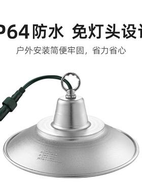 现货温室大棚种植灯LED红蓝全光谱农业照明防水植物生长补光灯