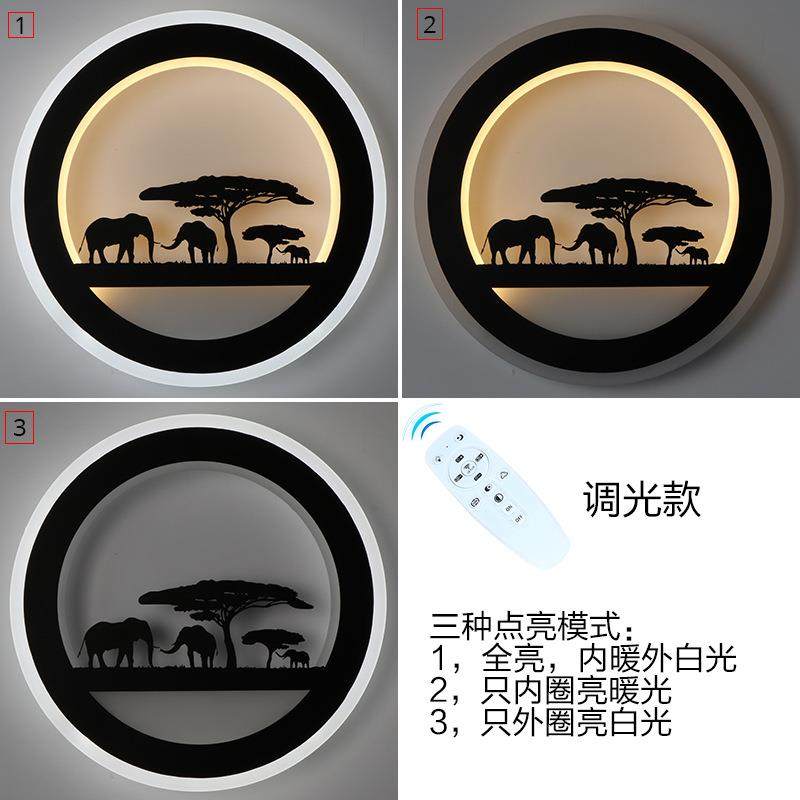 29WLED壁灯2.4G无级调光现代简约卧室床头灯家用客厅装饰灯可调光,淘宝优惠券,粉丝福利购,淘宝优惠卷