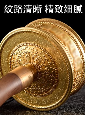 手摇转轮藏传民族风黄铜六字转动轮莲花底座居家转筒顺滑摆件小号