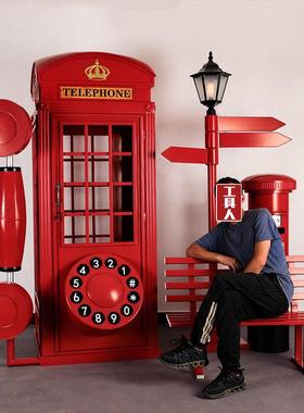 铁艺电话亭邮筒摆件大厅售楼落地场景展厅陈列装饰商场DP布置道具