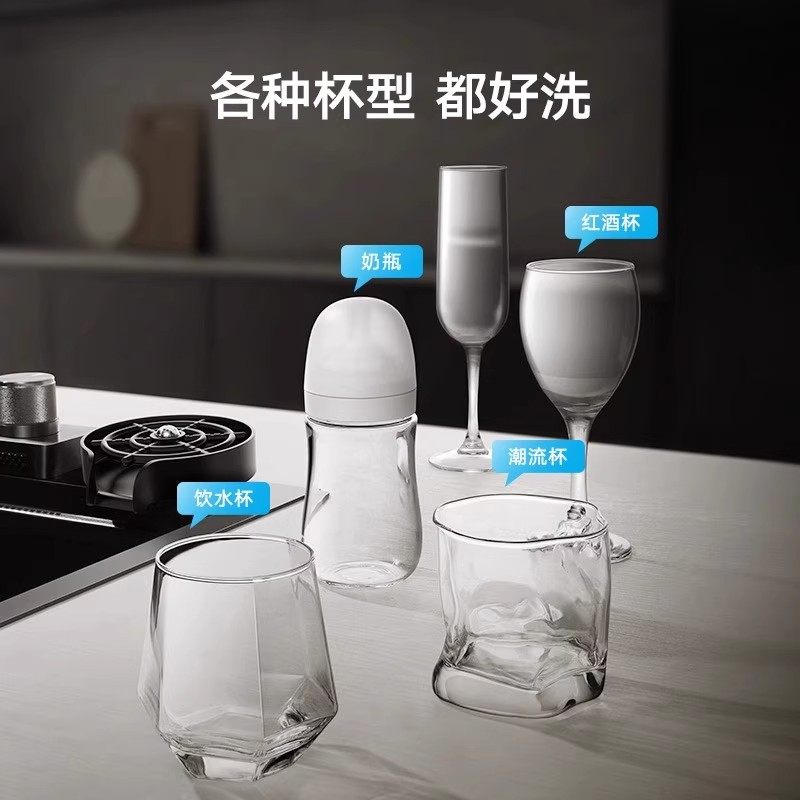 悍高厨房高压洗杯器304不锈钢水槽洗菜盆咖啡奶茶店冲洗杯子神器,淘宝优惠券,粉丝福利购,淘宝优惠卷