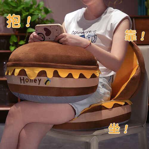 蜜罐抱枕沙发客厅靠枕学生坐垫靠垫一体办公室座椅久坐护腰靠背垫 - 图2