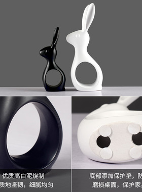 酒柜装饰品摆件北欧创意家居客厅陶瓷兔书房摆设电视柜工艺品摆件